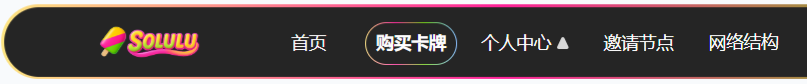 “MP蒙哥马利”项目暗藏玄机,巨大渔网洒向投资人(10) “MP蒙哥马利”项目暗藏玄机,巨大渔网洒向投资人(10)
