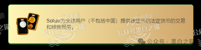 “MP蒙哥马利”项目暗藏玄机,巨大渔网洒向投资人(14) “MP蒙哥马利”项目暗藏玄机,巨大渔网洒向投资人(14)