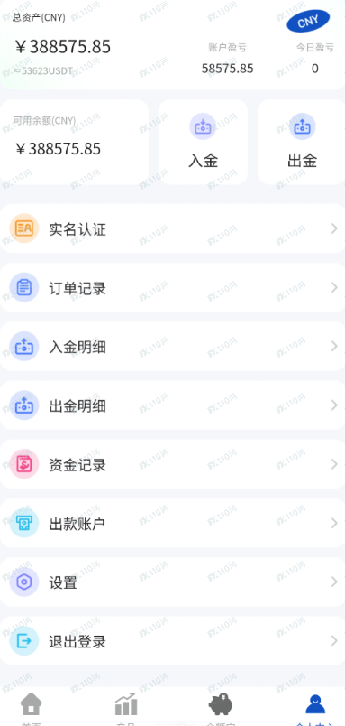 曝光:紫金矿业杀猪盘!!
