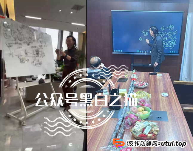 “MP蒙哥马利”(Montgomery)盘根寻底,项目核心人员曝光,留着维权......(8) “MP蒙哥马利”(Montgomery)盘根寻底,项目核心人员曝光,留着维权......(8)