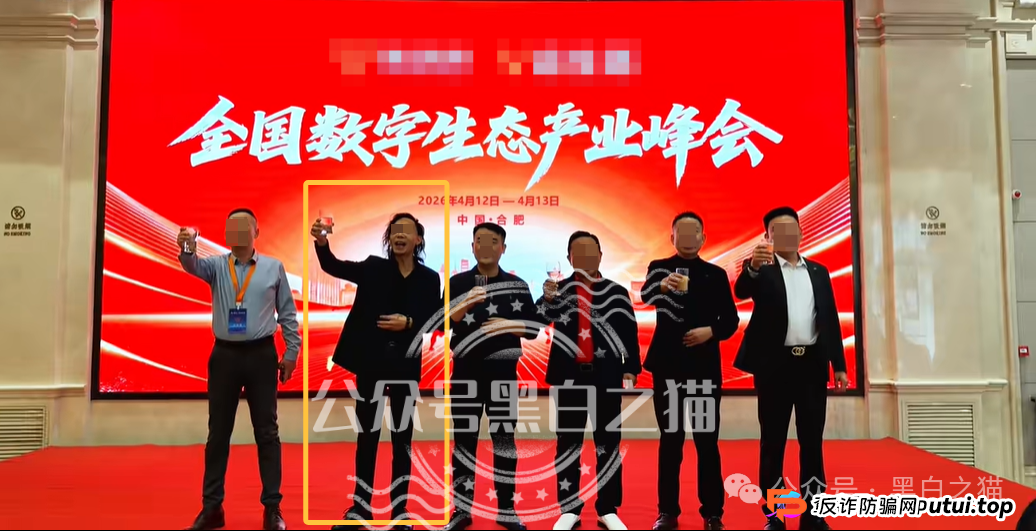“MP蒙哥马利”(Montgomery)盘根寻底,项目核心人员曝光,留着维权......(6) “MP蒙哥马利”(Montgomery)盘根寻底,项目核心人员曝光,留着维权......(6)