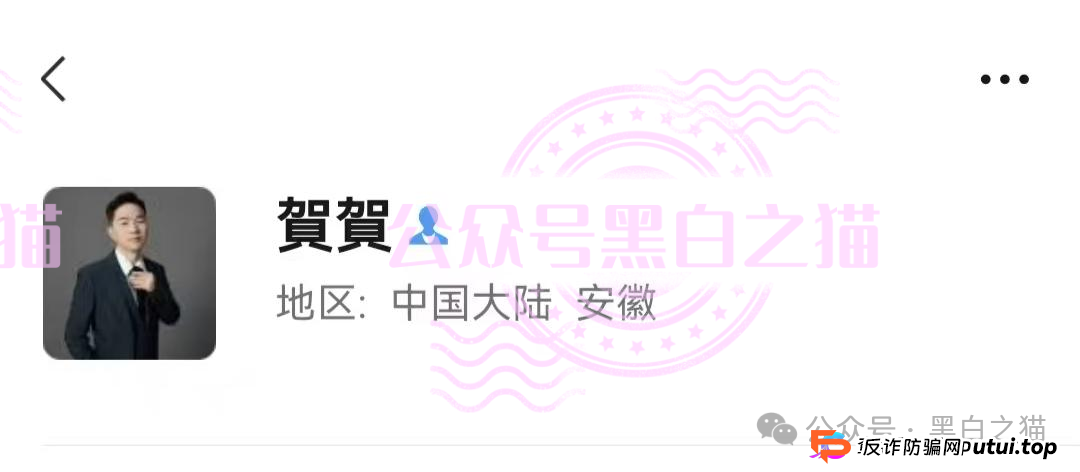 “MP蒙哥马利”(Montgomery)盘根寻底,项目核心人员曝光,留着维权......(13) “MP蒙哥马利”(Montgomery)盘根寻底,项目核心人员曝光,留着维权......(13)