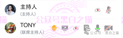 “MP蒙哥马利”(Montgomery)盘根寻底,项目核心人员曝光,留着维权......(11) “MP蒙哥马利”(Montgomery)盘根寻底,项目核心人员曝光,留着维权......(11)