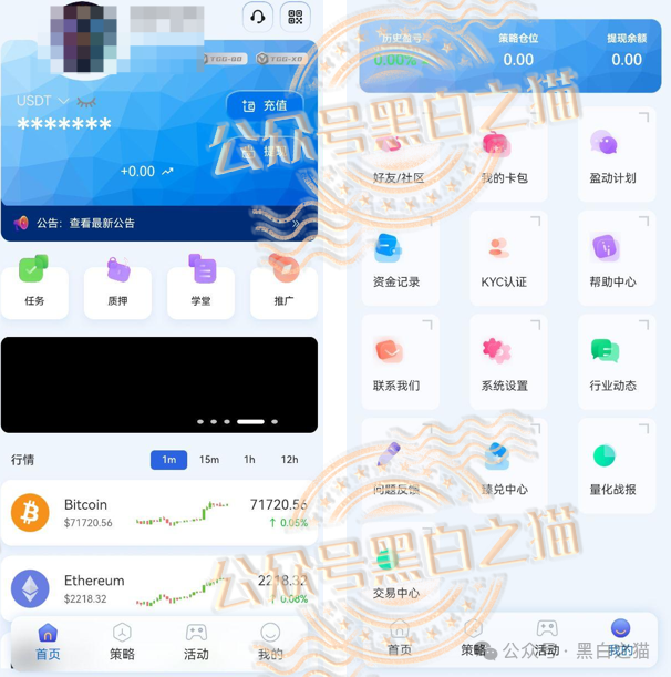 “合众远景TGG-X”量化盘,韭菜不停的被割,摇摇欲坠到现在......(8) “合众远景TGG-X”量化盘,韭菜不停的被割,摇摇欲坠到现在......(8)