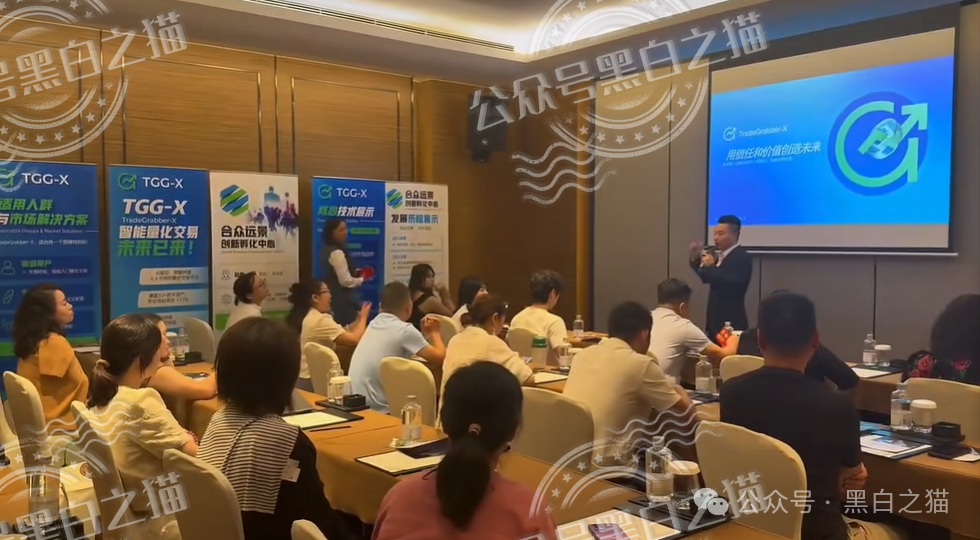“合众远景TGG-X”量化盘,韭菜不停的被割,摇摇欲坠到现在......(5) “合众远景TGG-X”量化盘,韭菜不停的被割,摇摇欲坠到现在......(5)