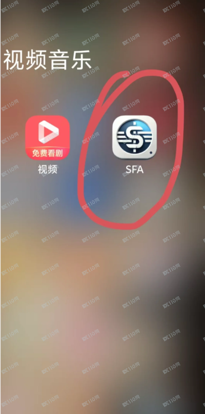 SFA盛富德资金盘诈骗!