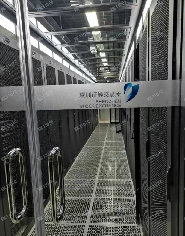 我是房东,遇到深圳证券交易所杀猪盘了
