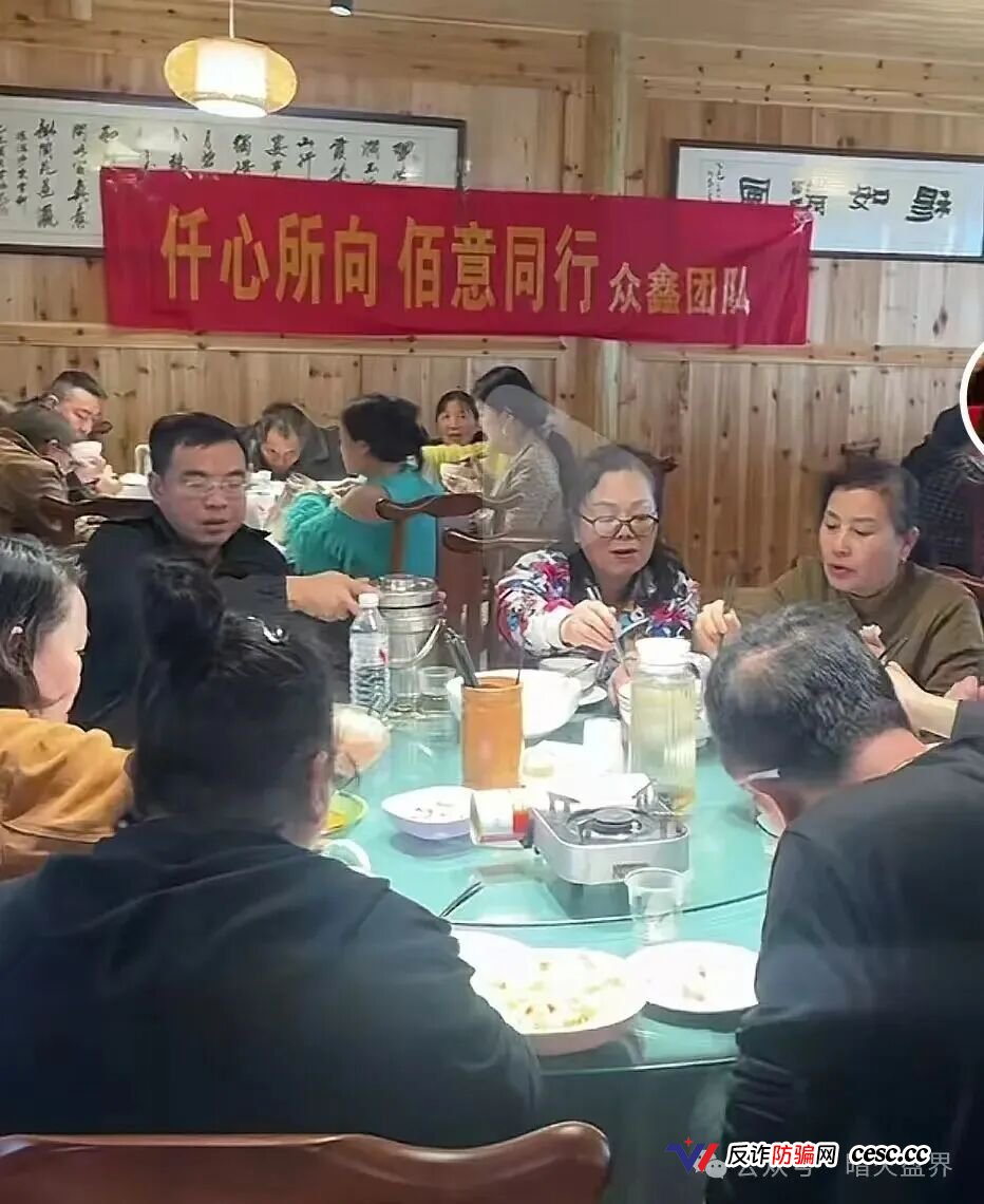 BAX交易所崩盘即判刑!U进U出100%为非法集资,刑法192条集资诈骗罪最高无期,平移到下一个盘的平移费就是你出监狱门的“赎罪券”!全网发函预警:立刻报案,别等关网才哭!(4) BAX交易所崩盘即判刑!U进U出100%为非法集资,刑法192条集资诈骗罪最高无期,平移到下一个盘的平移费就是你出监狱门的“赎罪券”!全网发函预警:立刻报案,别等关网才哭!(4)