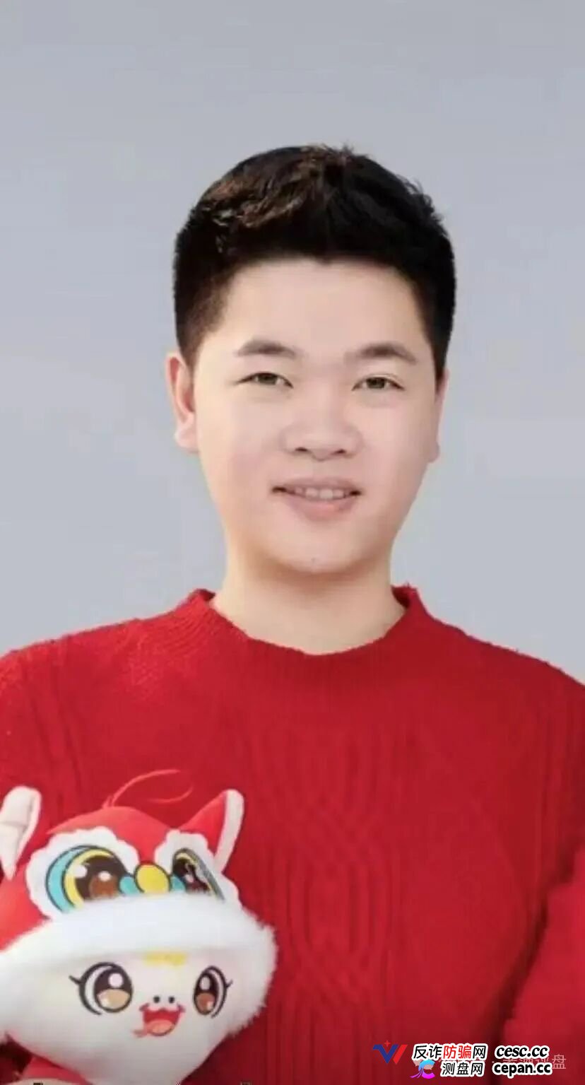 梓塬数科技互助盘头目熊婉婷(熊江美)疯狂威胁反诈博主与受害会员,杭州店长徐金淼黑幕曝光!(4) 梓塬数科技互助盘头目熊婉婷(熊江美)疯狂威胁反诈博主与受害会员,杭州店长徐金淼黑幕曝光!(4)