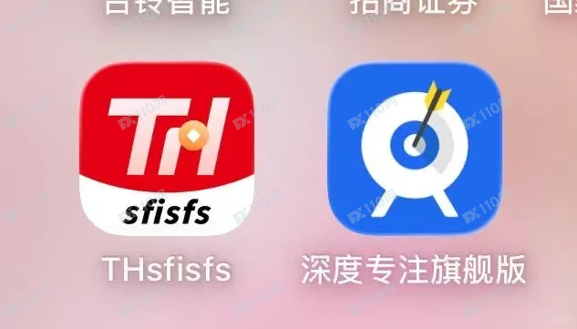 大家注意了！天弘基金股票是诈骗
