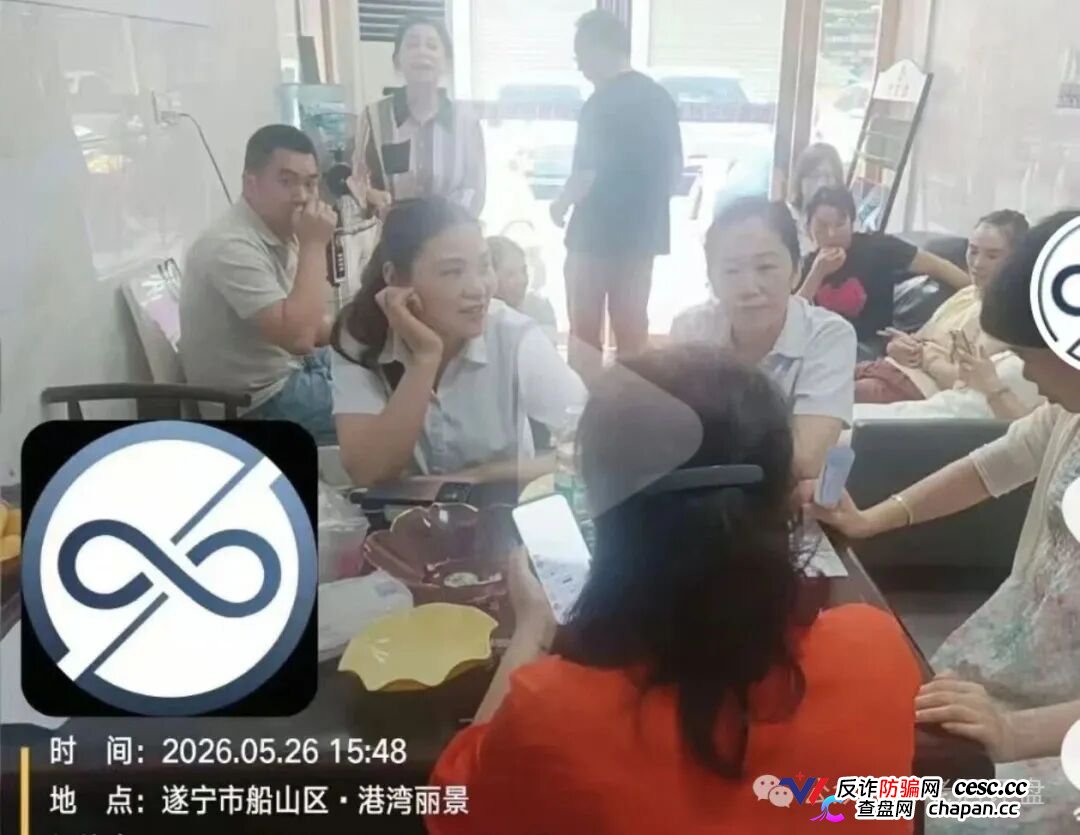 燃生活|币燃交易所三个月前刚割完,换个名字继续割——柬埔寨园区的“林凯文”们连话术模板都没换(9) 燃生活|币燃交易所三个月前刚割完,换个名字继续割——柬埔寨园区的“林凯文”们连话术模板都没换(9)